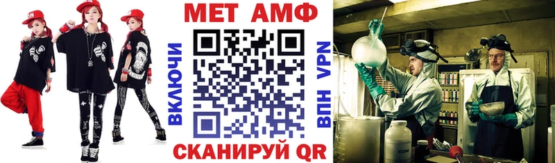 купить   KRAKEN ССЫЛКА  Амфетамин 97%  Голицыно 