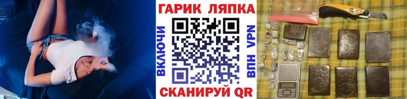 Гашиш Premium  Голицыно 
