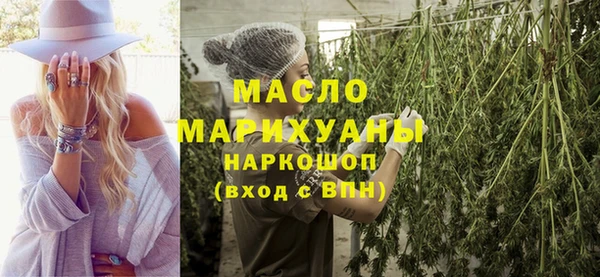 скорость Аркадак