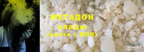 mix Арсеньев