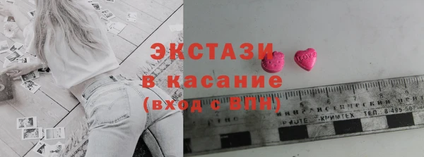 скорость Аркадак