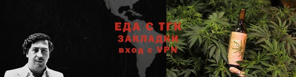 mix Арсеньев