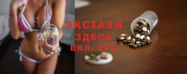 скорость Аркадак