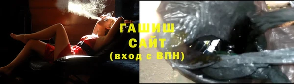 скорость Аркадак