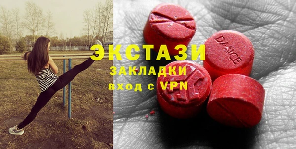 скорость Аркадак