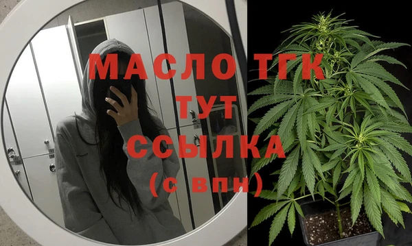 mix Арсеньев
