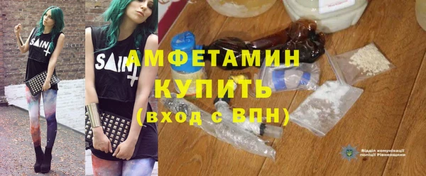скорость Аркадак