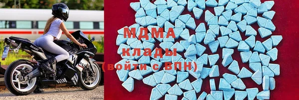 mix Арсеньев