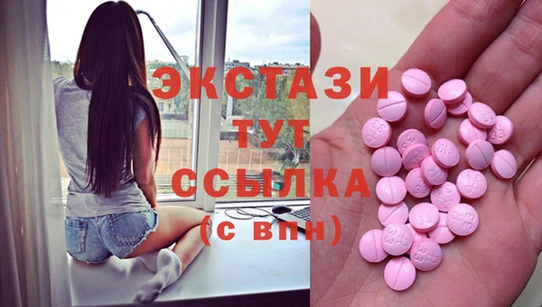 mix Арсеньев