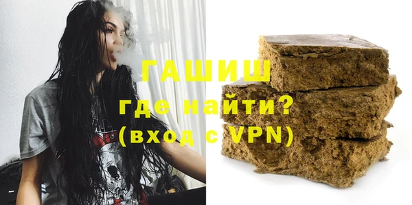 mix Арсеньев