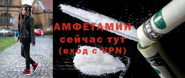 скорость Аркадак