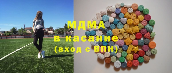 скорость Аркадак