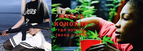 скорость Аркадак